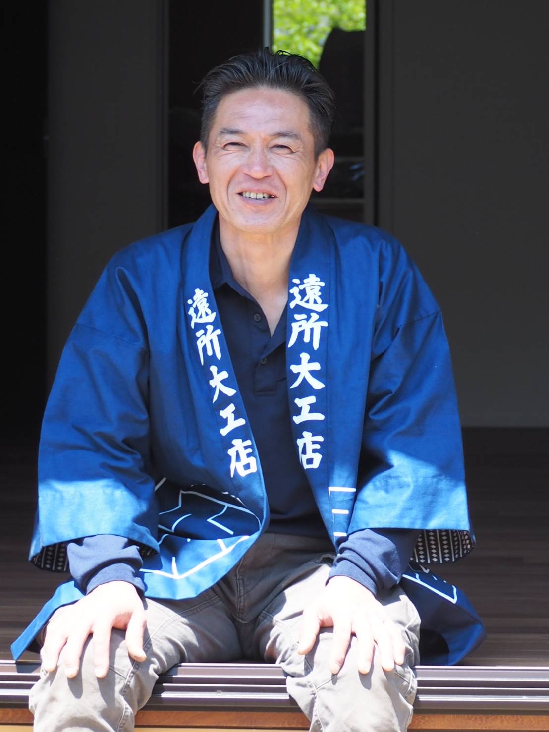 7. お問い合わせのご案内