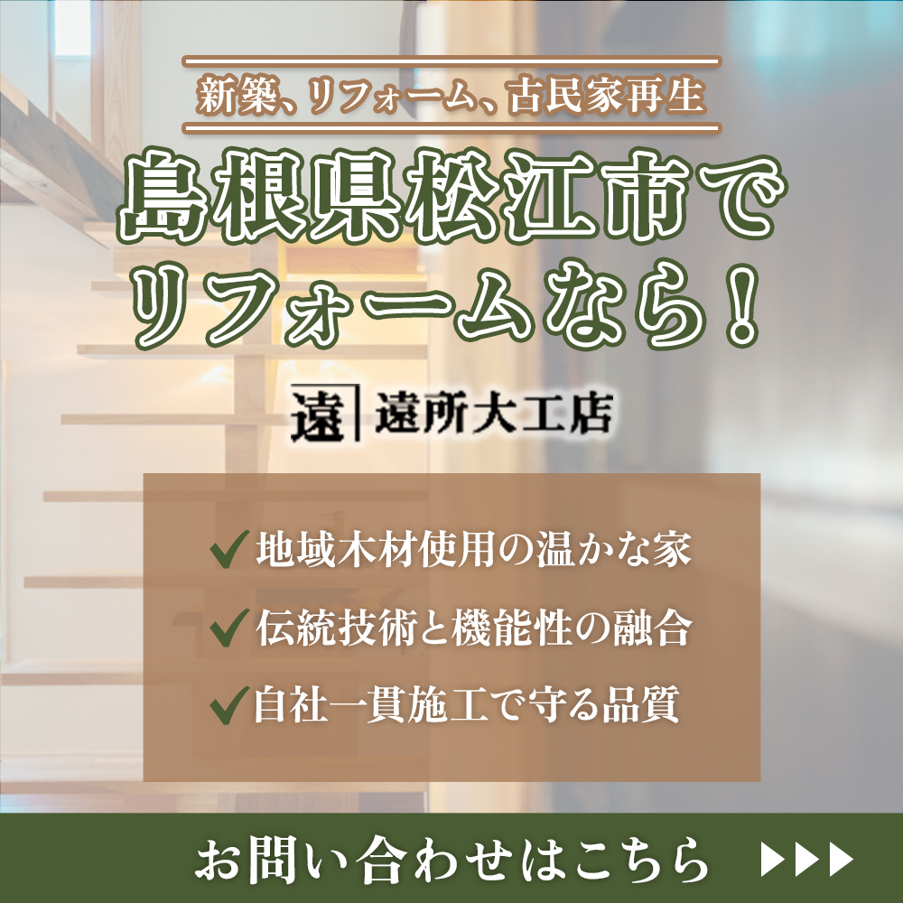 modal_banner